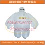 Emoji Baymax Inflatable Mascot Costume