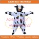 Prolific Farm Cow Inflatable Mascot Costume Prolific Farm Cow Inflatable Mascot Costume