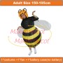 Flying Large Bee Inflatable Mascot Costume