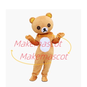 Likable Character Rilakkuma Mascot Costume Likable Character Rilakkuma Mascot Costume