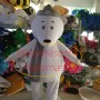 Polar Bear of Luxurious Mattress Mascot Costume