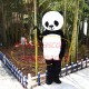Cute Panda Holding Bamboo Leaves Mascot Costume Cute Panda Holding Bamboo Leaves Mascot Costume
