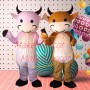 Colorful Calf Full of Childishness Mascot Costume