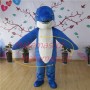 Fierce Blue Eyes Shark Mascot Costume