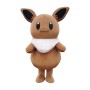 Mild Pokemon Eevee Cartoon Mascot Costume
