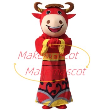 God of Wealth Cattle Cartoon Mascot Costume God of Wealth Cattle Cartoon Mascot Costume
