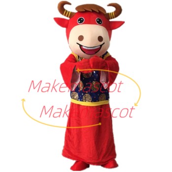 Blessed Cattle In The Colorful Vest Mascot Costume Blessed Cattle In The Colorful Vest Mascot Costume