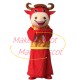 Blessed Cattle In The Colorful Vest Mascot Costume Blessed Cattle In The Colorful Vest Mascot Costume