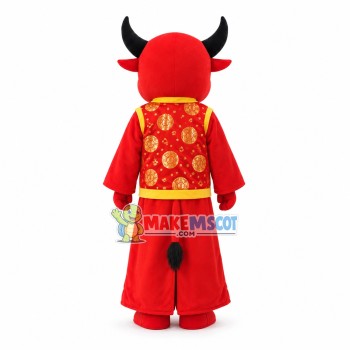 Wealth Cattle of Celebration Mascot Costume Wealth Cattle of Celebration Mascot Costume