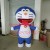 Cartoon Robot Cat Doraemon Mascot Costume