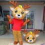 Vivid Beautiful Sika Deer Mascot Costume