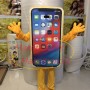 Big Screen Android Phone Cartoon Mascot Costume