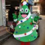 Christmas Tree For Exhibition Mascot Costume