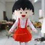 Optimistic Girl Chibi Maruko-chan Mascot Costume