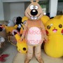 Groundhog With Protruding Front Teeth Mascot Costume