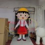 Chibi Maruko-chan Mascot Costume With Student Hat