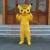 Careful Detective Pikachu Mascot Costume