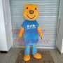 Relaxed Orange Tour Bear Mascot Costume