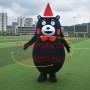 Kumamoto of Christmas Party Mascot Costume