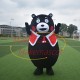 Kumamoto In Christmas Cape Mascot Costume