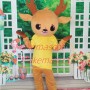 Playful Fawn In The Shirt Mascot Costume