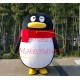 Cartoon Penguin of Software Logo Mascot Costume Cartoon Penguin of Software Logo Mascot Costume