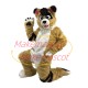 Professional Adult Fancy Tiger Sister Mascot Costume