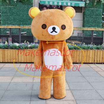 Drowsy Rilakkuma With White Kerchief Mascot Costume Drowsy Rilakkuma With White Kerchief Mascot Costume
