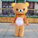 Anxious Rilakkuma Mascot Lightweight Cartoon Costume Anxious Rilakkuma Mascot Lightweight Cartoon Costume