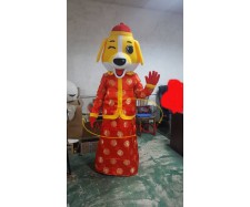 Lucky Yellow Dog In The New Years Traditional Suit Mascot Costume Lucky Yellow Dog In The New Years Traditional Suit Mascot Costume
