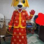 Lucky Yellow Dog In The New Years Traditional Suit Mascot Costume