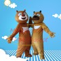 Forest Guardian Briar and Bramble Bear Brothers Mascot Cartoon Costume