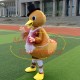Gentle Duck With Lace Apron Mascot Costume for Celebration Gentle Duck With Lace Apron Mascot Costume for Celebration