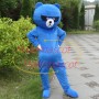 Personalized Blue Sunglasses Rilakkuma Cartoon Mascot Costume