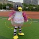 Virtuous Colored Baby Duck With Apron Cartoon Mascot Costume Virtuous Colored Baby Duck With Apron Cartoon Mascot Costume