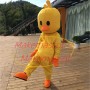 Free Walking The Lightweight Yellow Chicken Cartoon Mascot Costume
