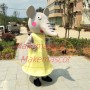 Cartoon Shy Emily Elephant Mascot Costume Whole Outfit