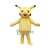 Adult Pikachu Mascot Costume Cartoon Mascot
