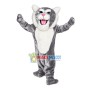 Forceful Power Gray Tiger Mascot Costume