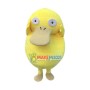 Psyduck Pokemon Mascot Costume