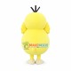 Vivid Psyduck Pokemon Mascot Costume Vivid Psyduck Pokemon Mascot Costume