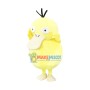 Vivid Psyduck Pokemon Mascot Costume
