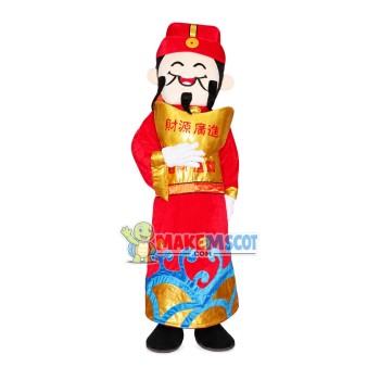 Chinese The God Of Wealth Mascot Costume Chinese The God Of Wealth Mascot Costume