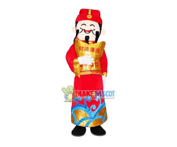 Chinese The God Of Wealth Mascot Costume Chinese The God Of Wealth Mascot Costume