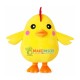 Little Chicken Cartoon Mascot Costume Little Chicken Cartoon Mascot Costume