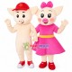 Naive Little Pig Couple Mascot Costume