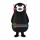 Kumamoto Mascot Adult Size Costume