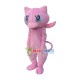 Pokemon Slowpoke Mascot Costume Pokemon Slowpoke Mascot Costume