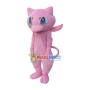 Pokemon Slowpoke Mascot Costume