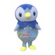 Pokemon Piplup Mascot Costume
